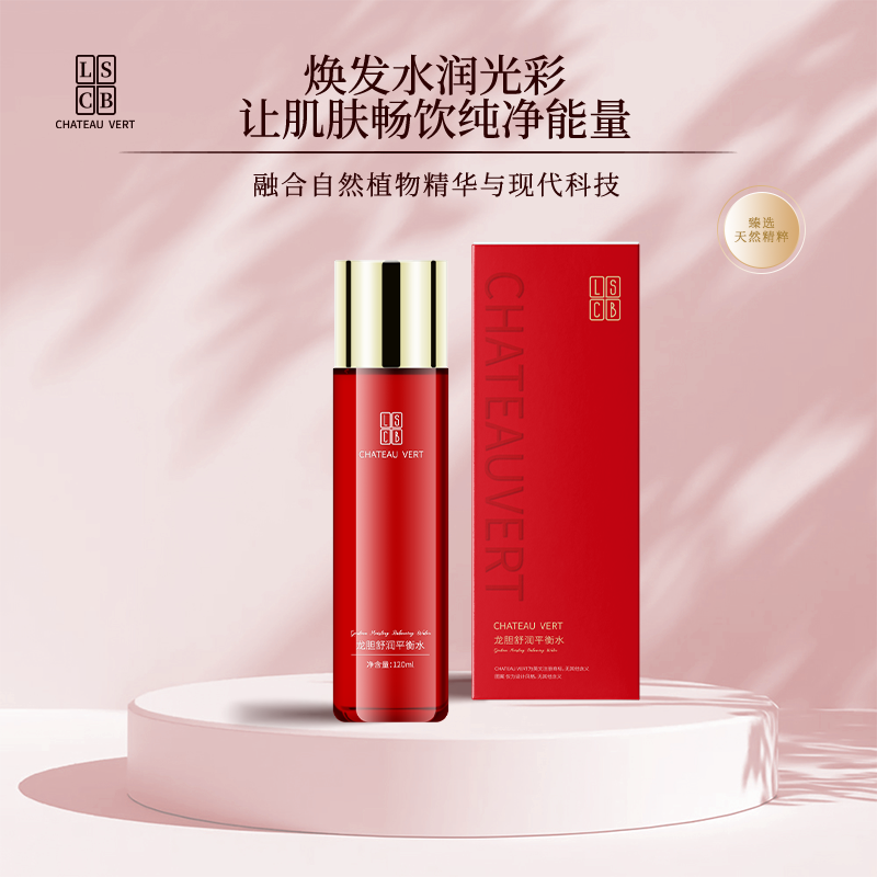 龙胆舒润平衡水